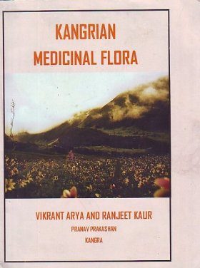 Kangrian Medicinal Flora