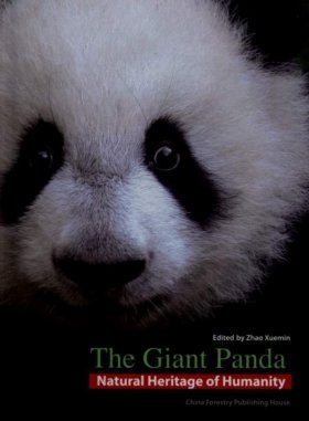 The Giant Panda