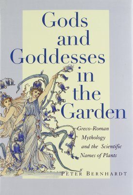 Gods and Goddesses in the Garden