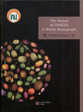 The Genus Actinidia