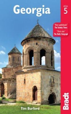 Bradt Travel Guide: Georgia