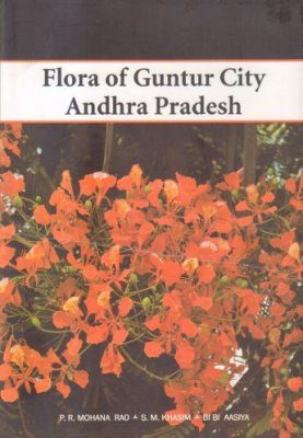Flora of Guntur City, Andhra Pradesh