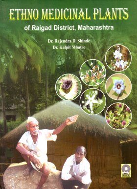 Ethno Medicinal Plants of Raigad District, Maharashtra