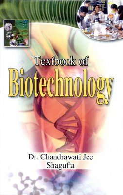 Textbook of Biotechnology