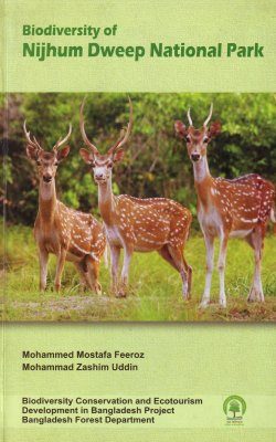 Biodiversity of Nijhum Dweep National Park