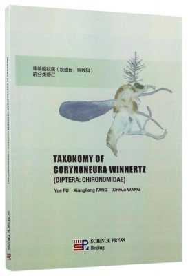 Taxonomy of Corynoneura Winnertz (Diptera: Chironomidae)