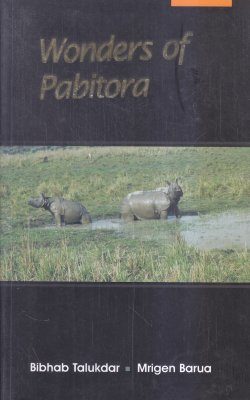 Wonders of Pabitora