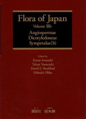 Flora of Japan, Volume 3b