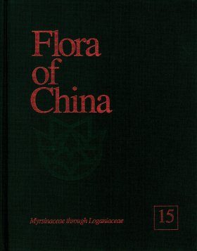 Flora of China, Volume 15: Myrsinaceae through Loganiaceae