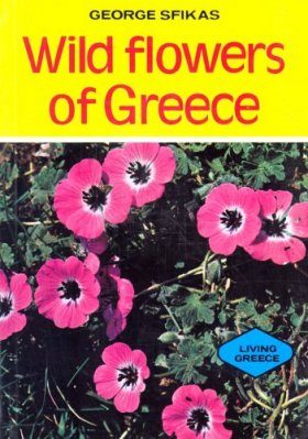 Wild Flowers of Greece