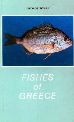 Fish of Greece