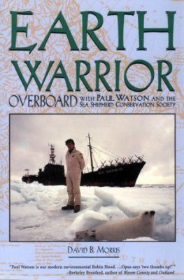 Earth Warrior