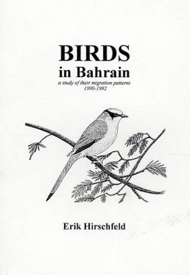 Birds in Bahrain