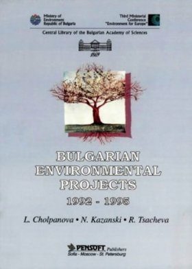 Bulgarian Environmental Projects, 1992-1995