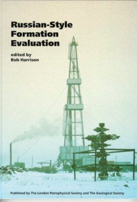 Russian-Style Formation Evaluation