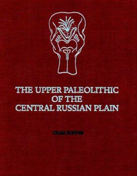 Upper Palaeolithic of the Central Russian Plain
