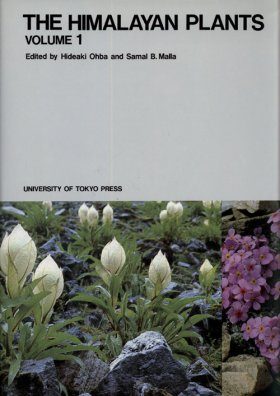 The Himalayan Plants, Volume 1