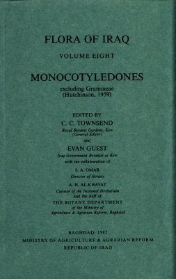 Flora of Iraq, Volume 8: Monocotyledones