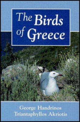 Birds of Greece