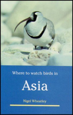 Where to Watch Birds in Asia