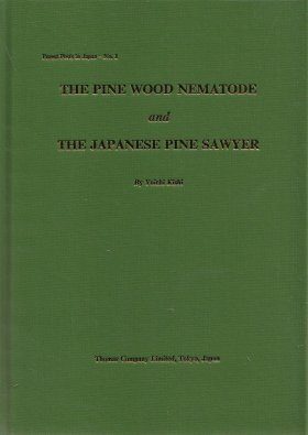 The Pine Wood Nematode and the Japanese Pine Sawyer