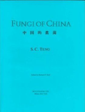 Fungi of China