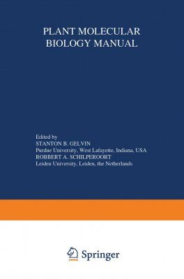 Plant Molecular Biology Manual - Supplement II