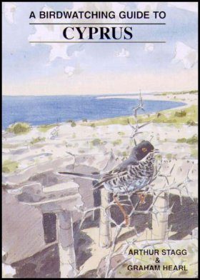Birdwatching Guide to Cyprus