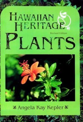 Hawaiian Heritage Plants