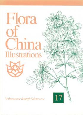 Flora of China Illustrations, Volume 17