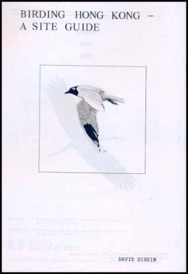 Birding Hong Kong