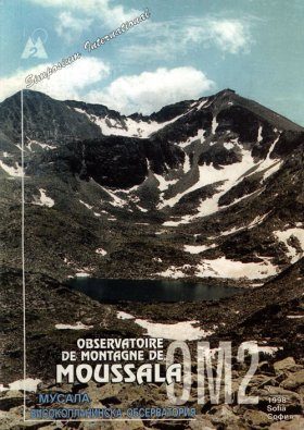 Moussala Peak Observatory OM2, No 7