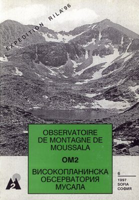 Moussala Peak Observatory OM2, No 6