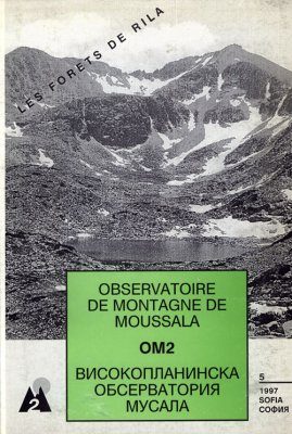 Moussala Peak Observatory OM2, No 5