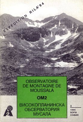 Moussala Peak Observatory OM2, No 3