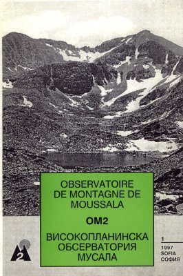 Moussala Peak Observatory OM2, No 1