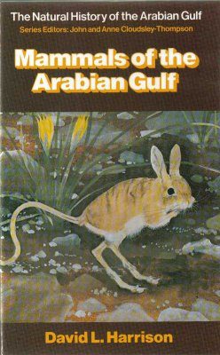 Mammals of the Arabian Gulf