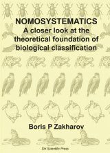 Nomosystematics: A Closer Look at the Theoretical Foundation of Biological Classification
