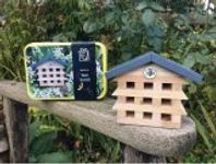 Build A Bee Hotel