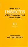 Keys to the Insects of the European Part of the USSR Volume 3 (Part 6)