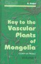 Keys to the Vascular Plants of Mongolia (2-Volume Set)