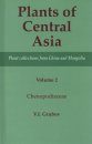 Plants of Central Asia, Volume 2: Chenopodiaceae
