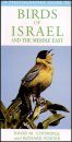 A Photographic Guide to Birds of Israel and the Middle East