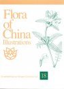 Flora of China Illustrations, Volume 18