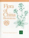Flora of China Illustrations, Volume 15