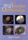 Essentials of Veterinary Ophthamology