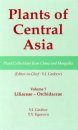 Plants of Central Asia, Volume 7 : Liliaceae - Orchidaceae