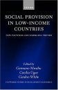 Social Provision in Low-Income Countries