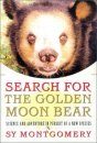Search for the Golden Moon Bear