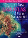 The New Gaia Atlas of Planet Management